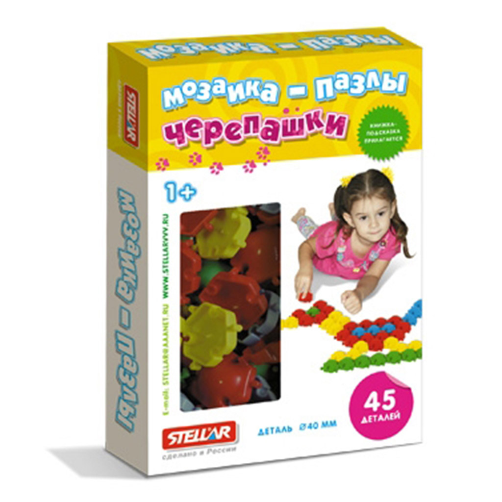 Игрушка "Мозаика пазлы "Черепашки" 29х20,5х4,5см, 45 элементов д4см, полипропилен, картонная коробка, "Stellar" (Россия)