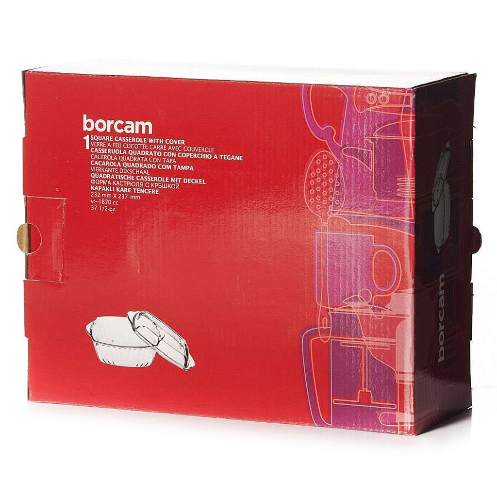 "Боркам (Borcam)" Форма стеклянная жаропрочная 2л, 17х17х7см, рифленый борт, стеклянная крышка, цветная коробка, Pasabahce (Турция)