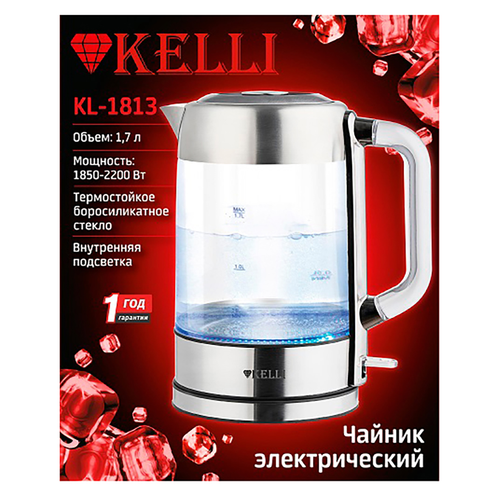 Чайник электрический "Kelli" 1,7л, термостойкое боросиликатное стекло, внутренняя подсветка, автоматическое отключение, поворачивающийся корпус на 360°, закрытый нагревательный элемент, защита от перегрева, мощность: 220-240 В, 50-60 Гц, 2400 Вт, сер
