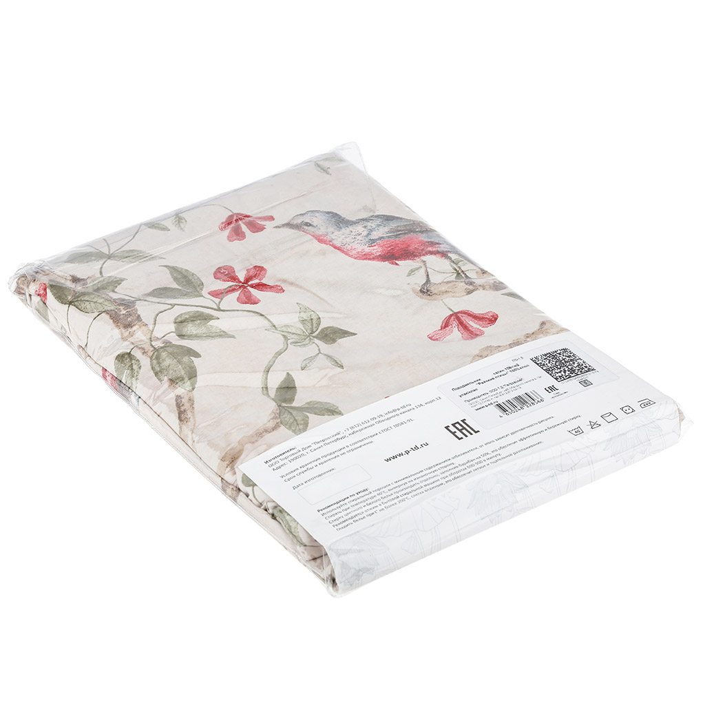 Пододеяльник Евро Макси "Райские птицы" 215х240см, сатин 108г/м2, хлопок 100%, упаковка "классическая" ПВХ 28х41см, "Домашняя мода" (Россия)