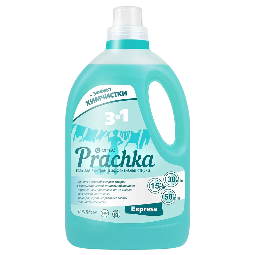 Гель для стирки белья "Prachka" 3,3л, 18х12х34см, для быстрой и эффективной стирки, удаляет трудновыводимые пятна, придает свежесть и нейтрализует неприятные запахи, EXPRESS (Казахстан)