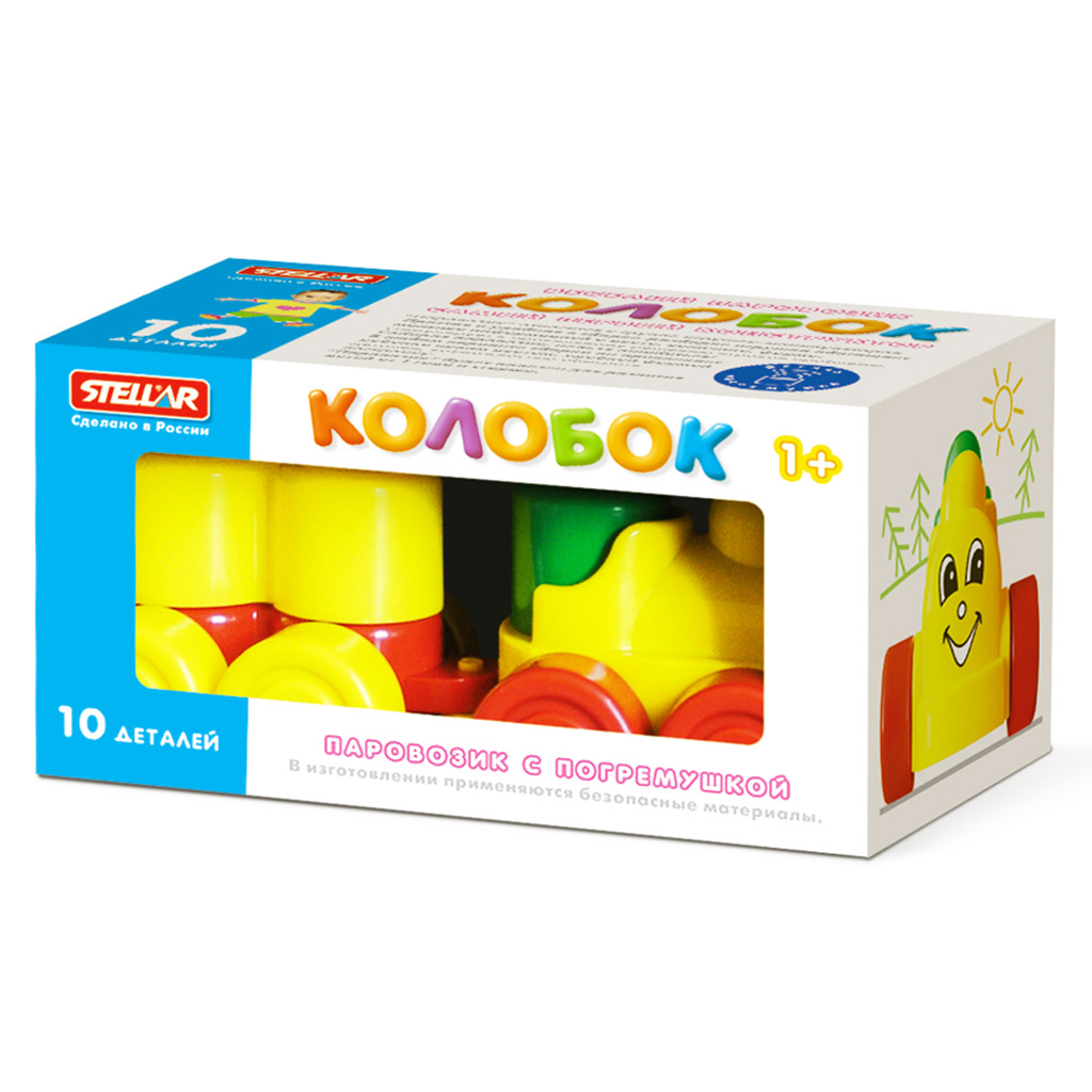 Игрушка "Конструктор "Колобок" 20х11х11см, 10 элементов, полипропилен, картонная коробка, "Stellar" (Россия)
