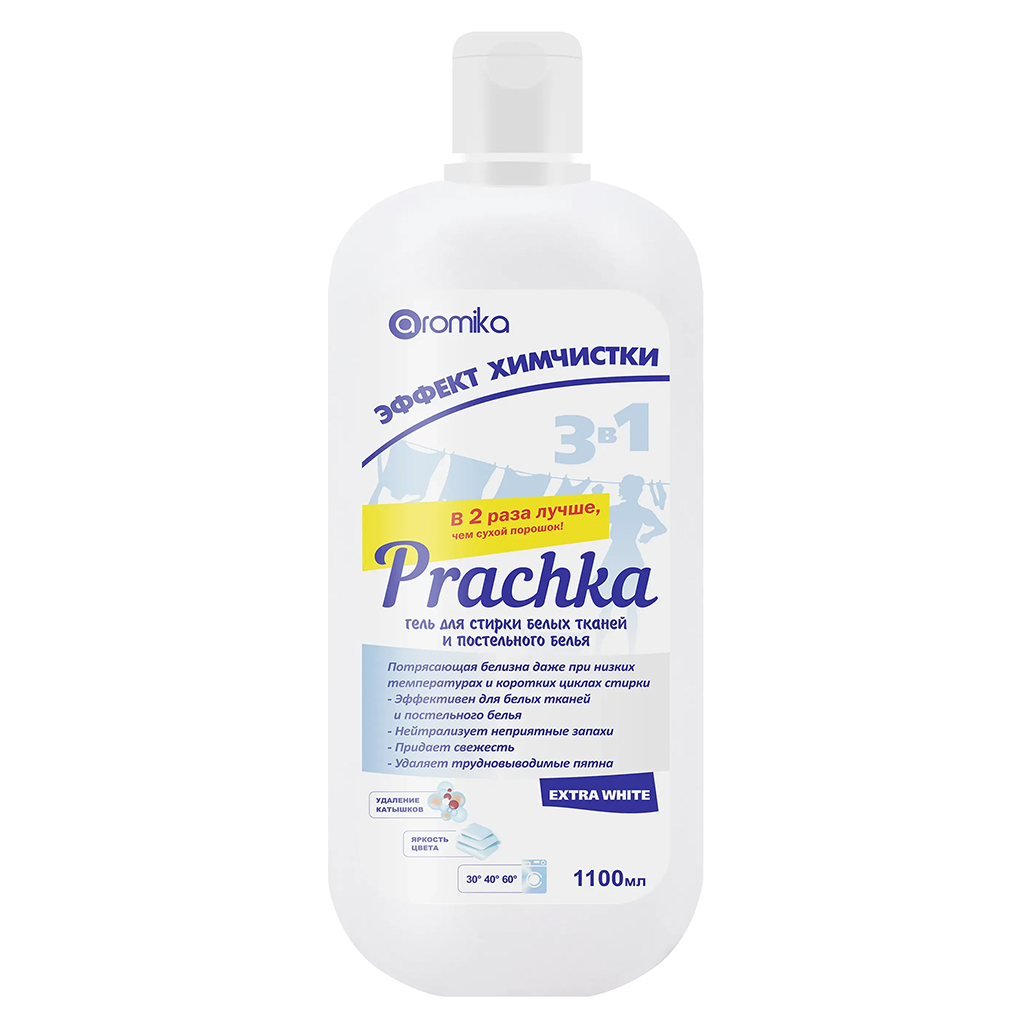 Гель для стирки белья "Prachka" 1,1л, 10х7х24см, для белых тканей, удаляет трудновыводимые пятна, придает свежесть и нейтрализует неприятные запахи, EXTRA WHITE (Казахстан)