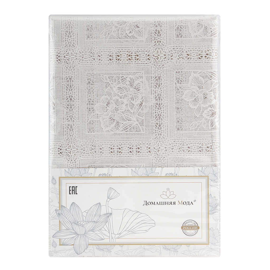 Скатерть ПВХ "Ришелье" 137х280см, длина стола до 240см, на 10 персон, "LACE" гладкая, пленка сверху, квадраты, беж с перламутром, упак. "классическая" п/э 28х41см т.м. "Домашняя Мода" (Китай)