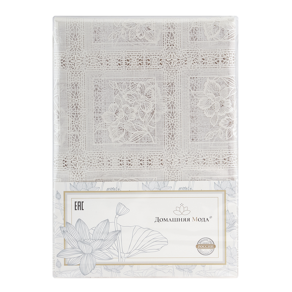 Скатерть ПВХ "Ришелье" 137х160см, длина стола до 120см, на 4 персоны, "LACE" гладкая, пленка сверху, квадраты, беж с перламутром, упак. "классическая" п/э 28х41см т.м. "Домашняя Мода" (Китай)