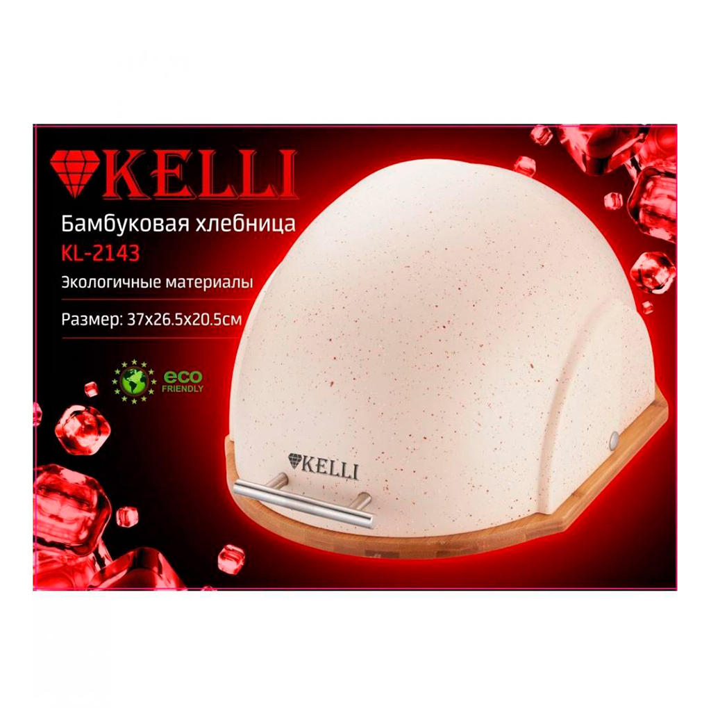 Хлебница "Kelli" 37х26,5х20,5см, пластиковый корпус, бамбуковое основание для нарезки, металлическая ручка, кремовый, с мраморными вкраплениями                      (Китай)