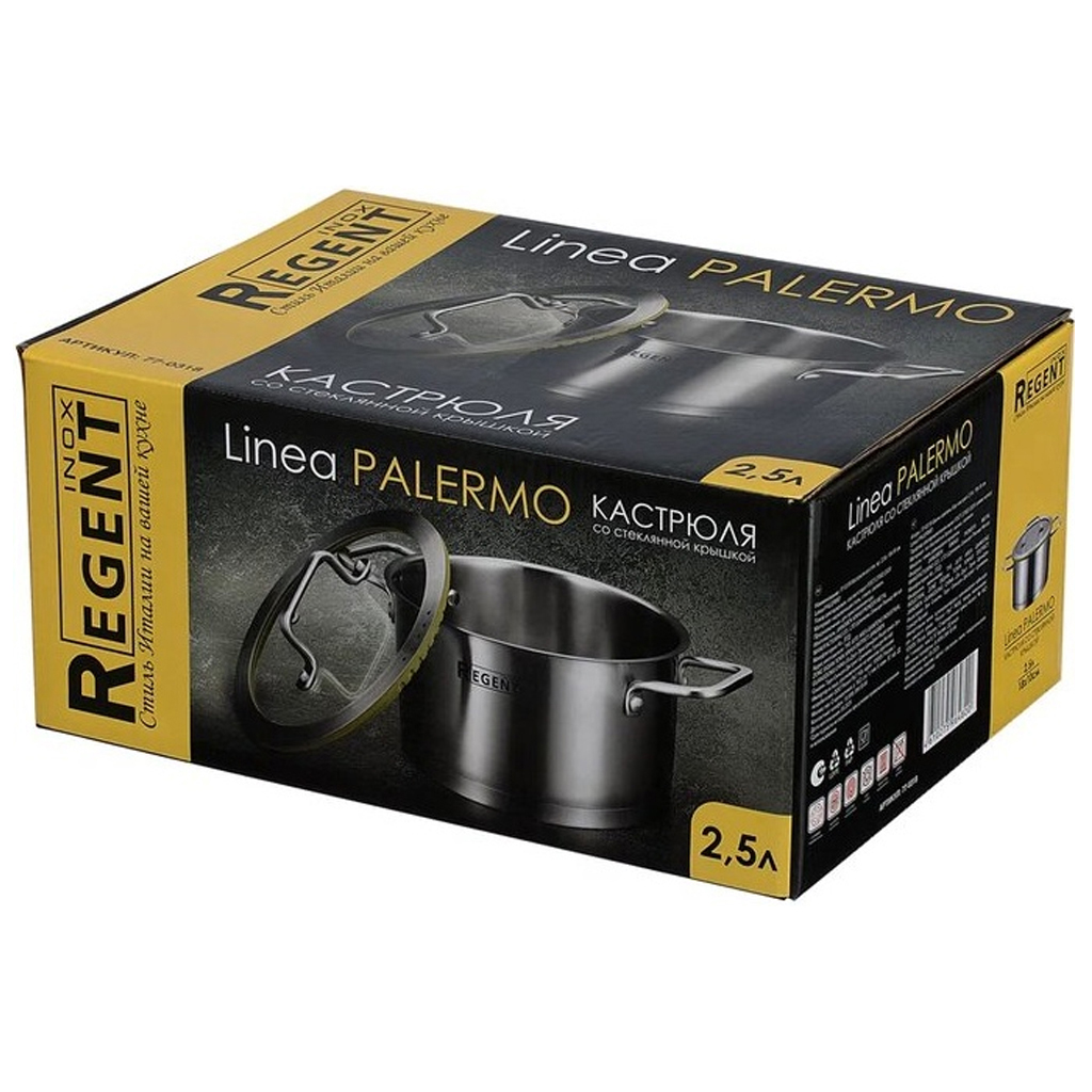 Кастрюля из нержавеющей стали "Linea PALERMO" 2,5л, д18см, h10см, s0,6мм, дно s15мм, трехслойное капсулированное дно, стеклянная крышка-дуршлаг с силиконовым ободком, два режима слива воды, ручка из нержавеющей стали, цветная коробка, "Regent" (Китай