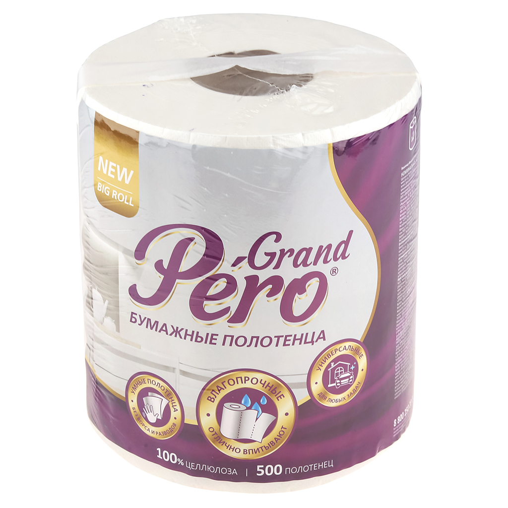 Полотенце бумажное "Grand Pero" 100м, белый (Россия)