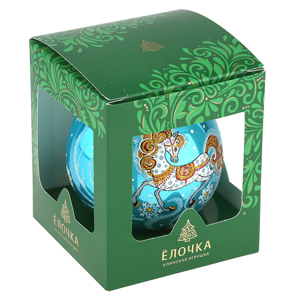 Елочная игрушка шар стеклянная "Зодиак. Лошадка" д9,5см, ручная художественная роспись, подарочная упаковка, цвета микс, "Символ 2026 года" (Россия)