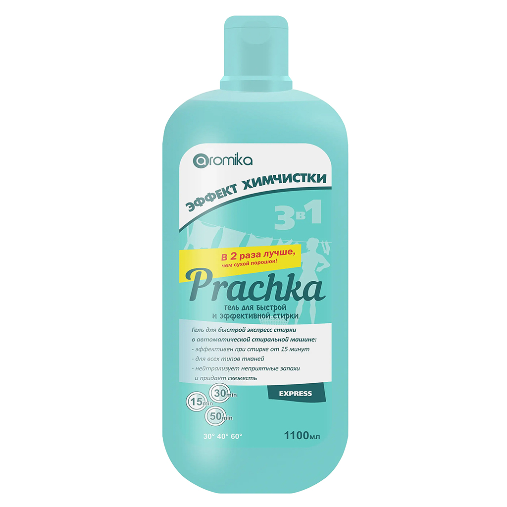 Гель для стирки белья "Prachka" 1,1л, 10х7х24см, для быстрой и эффективной стирки, удаляет трудновыводимые пятна, придает свежесть и нейтрализует неприятные запахи, EXPRESS (Казахстан)