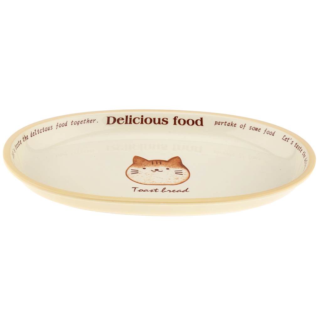 "Делишес фуд (Delicious food)" Блюдо овальное фарфоровое 317х204х35мм, с деколью (Китай)