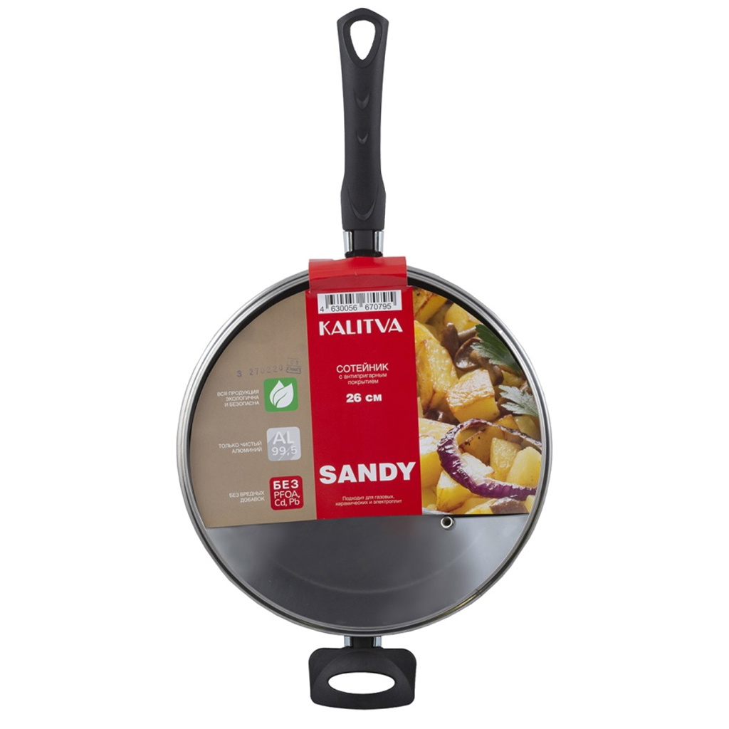 "Sandy " Сотейник с антипригарным покрытием д26см, h6,5см, s1,8мм, бакелитовая ручка, стеклянная крышка (Россия)