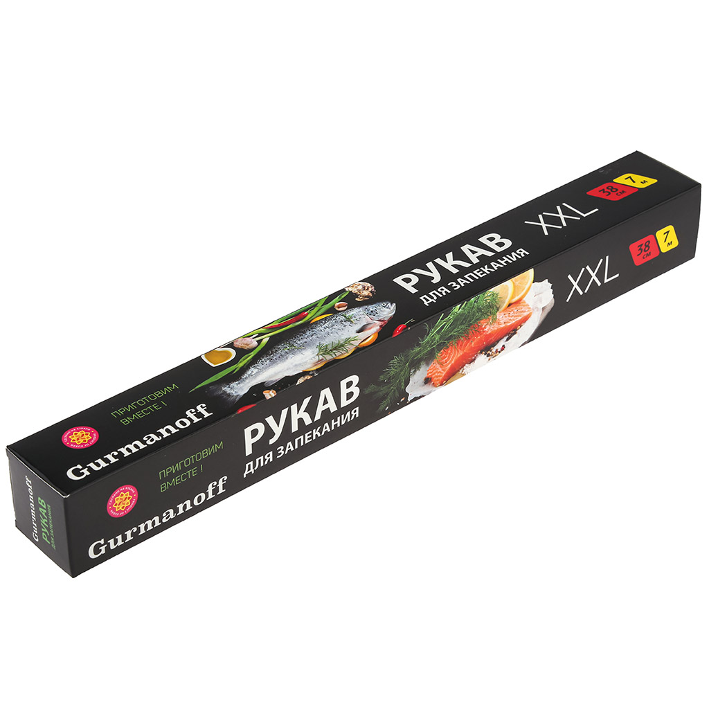 Рукав для запекания "XXL" ширина 38см, 7м, клипсы, в коробке, "Gurmanoff" (Россия)