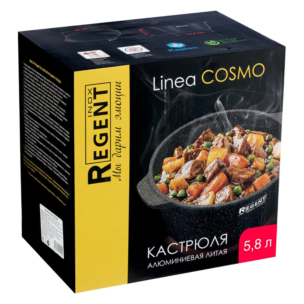 Кастрюля с антипригарным покрытием "Cosmo" 5,8л, д17,5см, h28см, s3,8мм, дно s4,5мм, стеклянная крышка с пароотводом, эргономичная ручки, литой алюминий, цветная коробка, "Regent" (Китай)