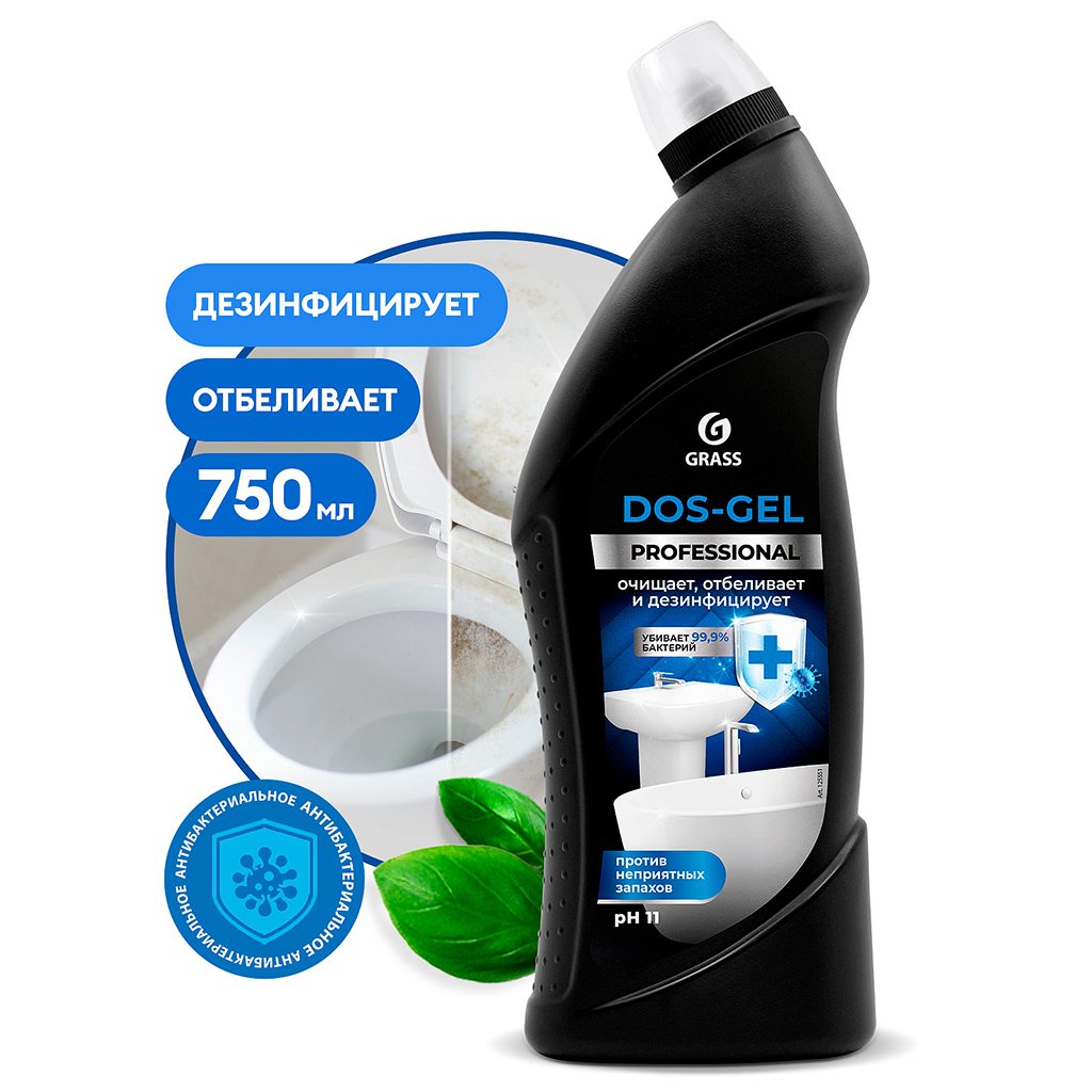Гель для чистки сантехники "DOS-Gel" 0,75л, универсальный, обладает дезинфицирующими свойствами, удаляет плесень и грибок, "Grass" (Россия)