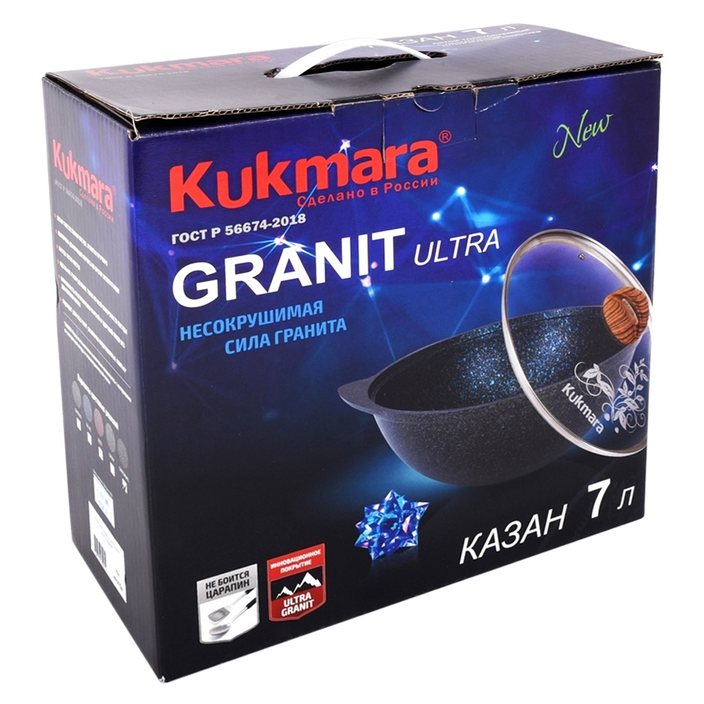 Казан для плова с антипригарным покрытием 7л, д33см "Granit Ultra", h16см, литой, металлическая жаропрочная крышка, гранитный, "Kukmara" (Россия) - можно использовать металлические кухонные принадлежности