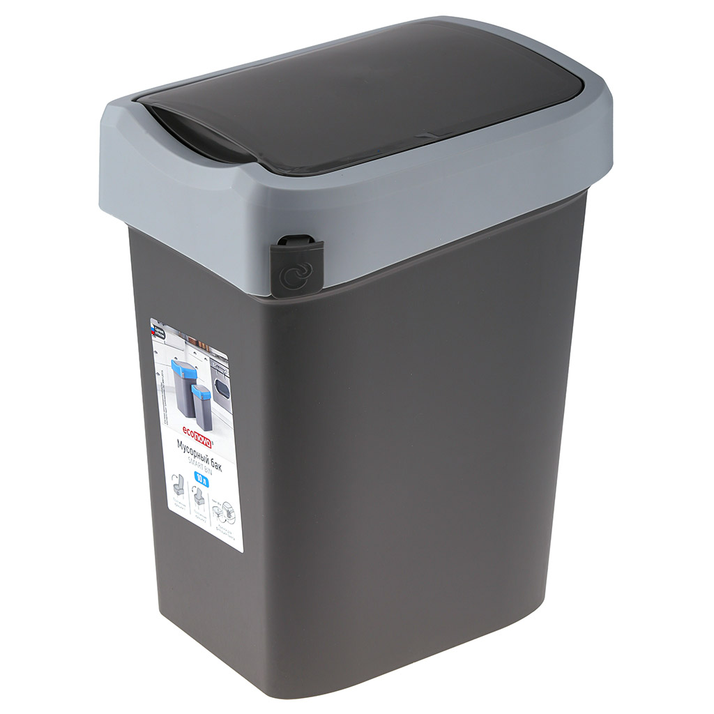 Ведро для мусора с плавающей крышкой пластмассовое "SMART BIN" 10л, с креплением для мусорных пакетов, серый Econova(Россия)