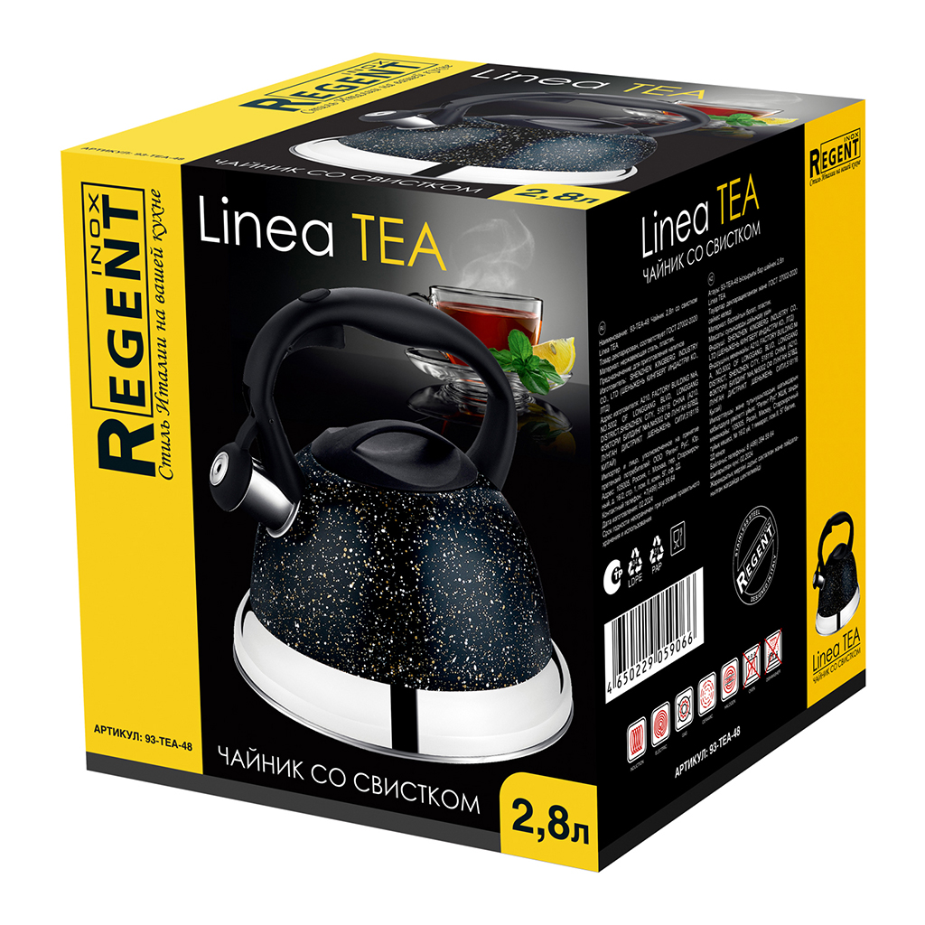Чайник из нержавеющей стали "Tea" 2,8л, д22см, h23,5см, s0,4мм, дно s3,25мм, со свистком, многослойное капсульное дно, пластмассовая ручка, цветная коробка, "Regent" (Китай) Подходит для всех видов плит, включая индукционную.