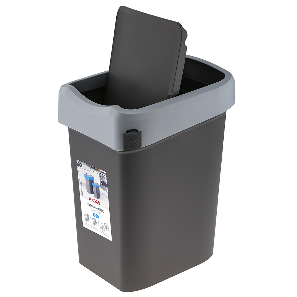 Ведро для мусора с плавающей крышкой пластмассовое "SMART BIN" 10л, с креплением для мусорных пакетов, серый Econova(Россия)