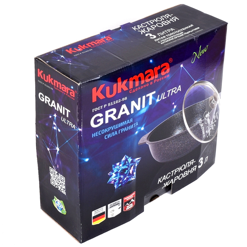 Кастрюля с антипригарным покрытием 3л, д29см "Granit Ultra", h8,5см, стеклянная жаропрочная крышка, ручка из термостойкого пластика, голубой гранит, "Kukmara" (Россия) - можно использовать металлические кухонные принадлежности