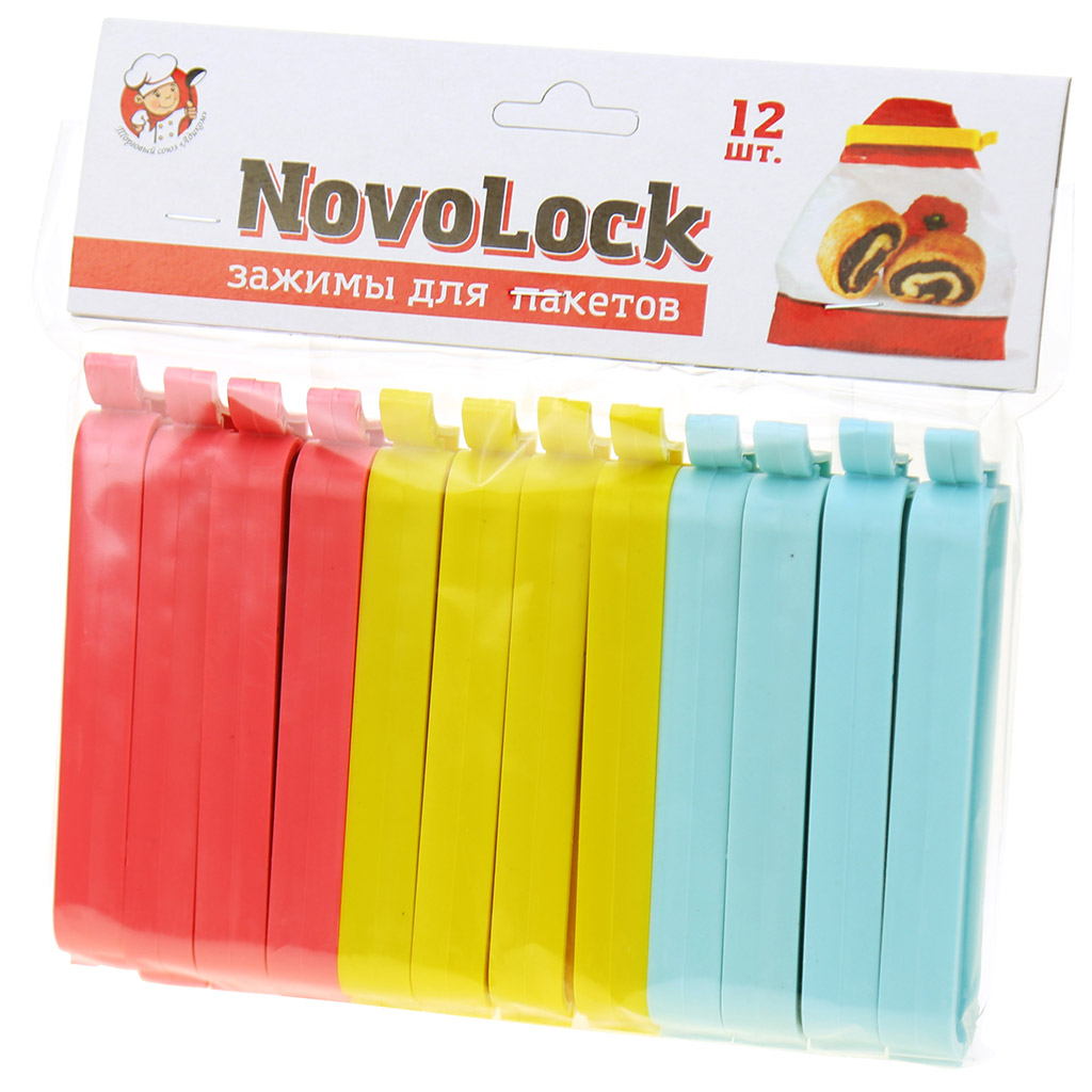 Зажим для полиэтиленовых пакетов пластмассовый "NovoLock" 10см, набор 10шт (Россия)