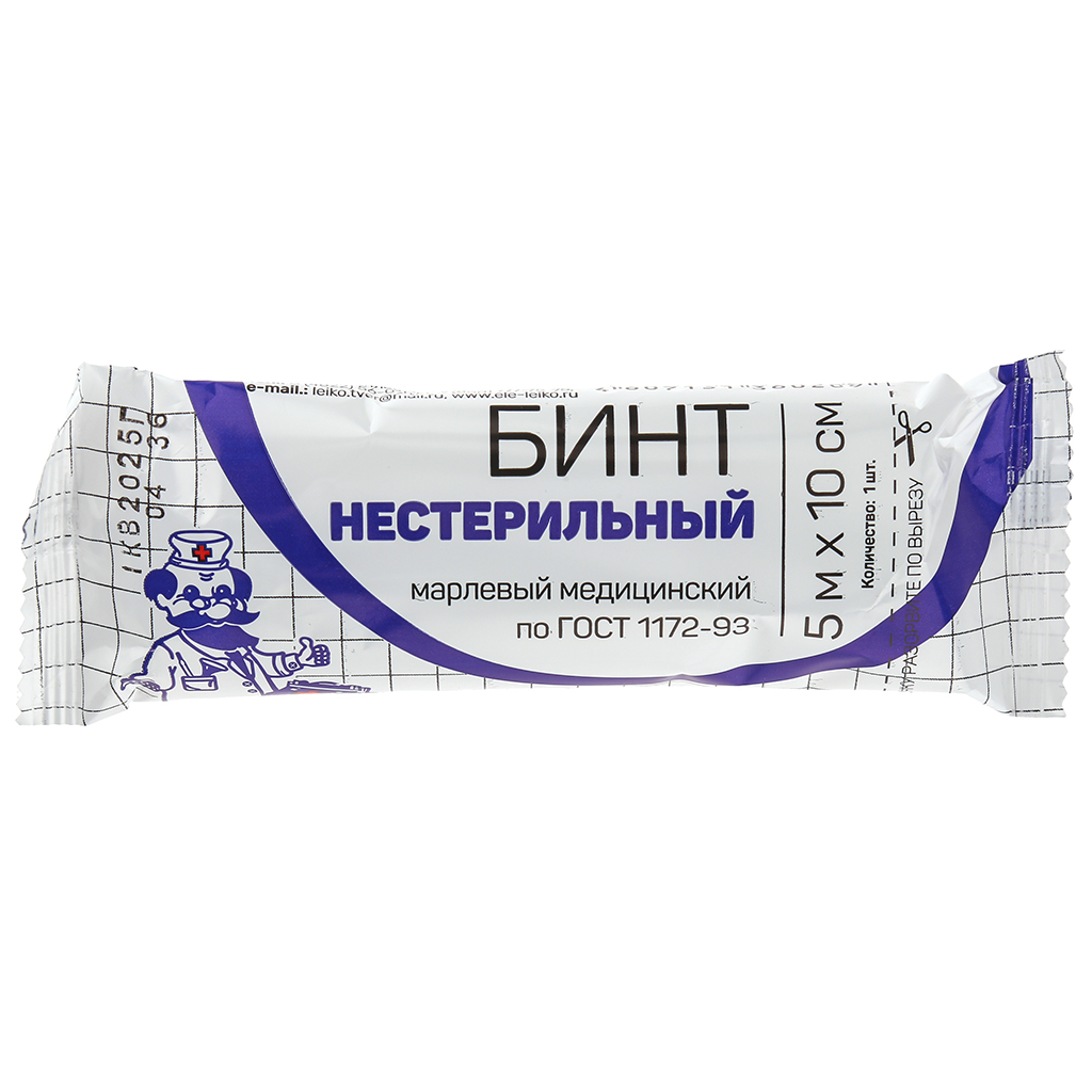 Бинт нестерильный 5м, ширина 10см, 36гр/м2, из сертифицированной хлопчатобумажной марли, в индивидуальной упаковке, ГОСТ 1172-93, "Лейко" (Россия)