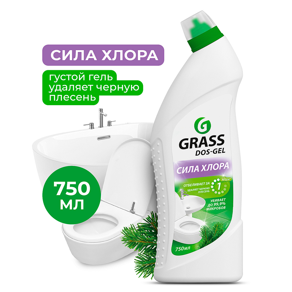 Гель для чистки сантехники "DOS GEL" 0,75л, универсальный, удаляет черную плесень, "Grass" (Россия)