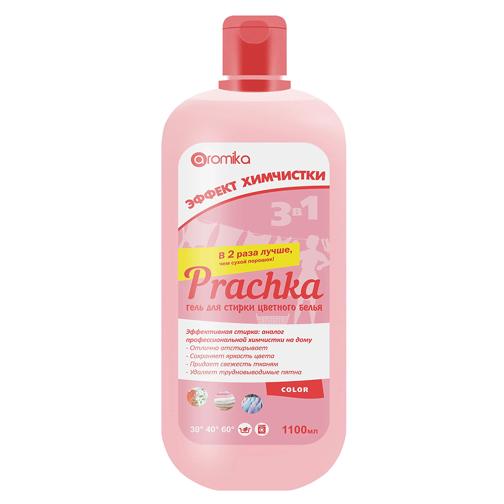Гель для стирки белья "Prachka" 1,1л, 10х7х24см, для цветных тканей, сохраняет яркость цвета, придает свежесть тканям, удаляет трудновыводимые пятна, COLOR (Казахстан)