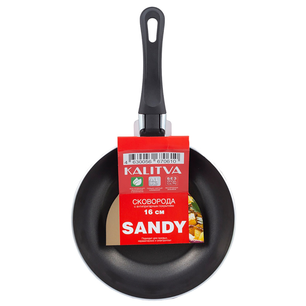 "Sandy" Сковорода с антипригарным покрытием д16см, h4,5см, s1,8мм (Россия)