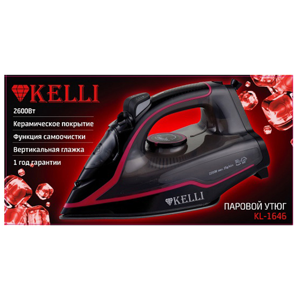 Утюг электрический "Kelli", подошва с керамическим покрытием, функция "Паровой удар", функция самоочистки, вертикальная глажка, встроенный пульверизатор, защита от перегрева, термо и паро регулятор, защита шнура от перекручивания, световой индикатор,