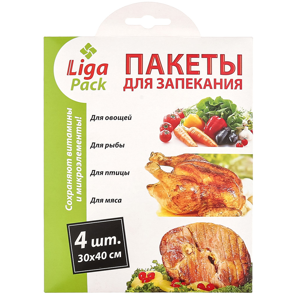 Пакет для запекания 30х40см, 4шт, в пакете, "Liga Pack" (Россия)