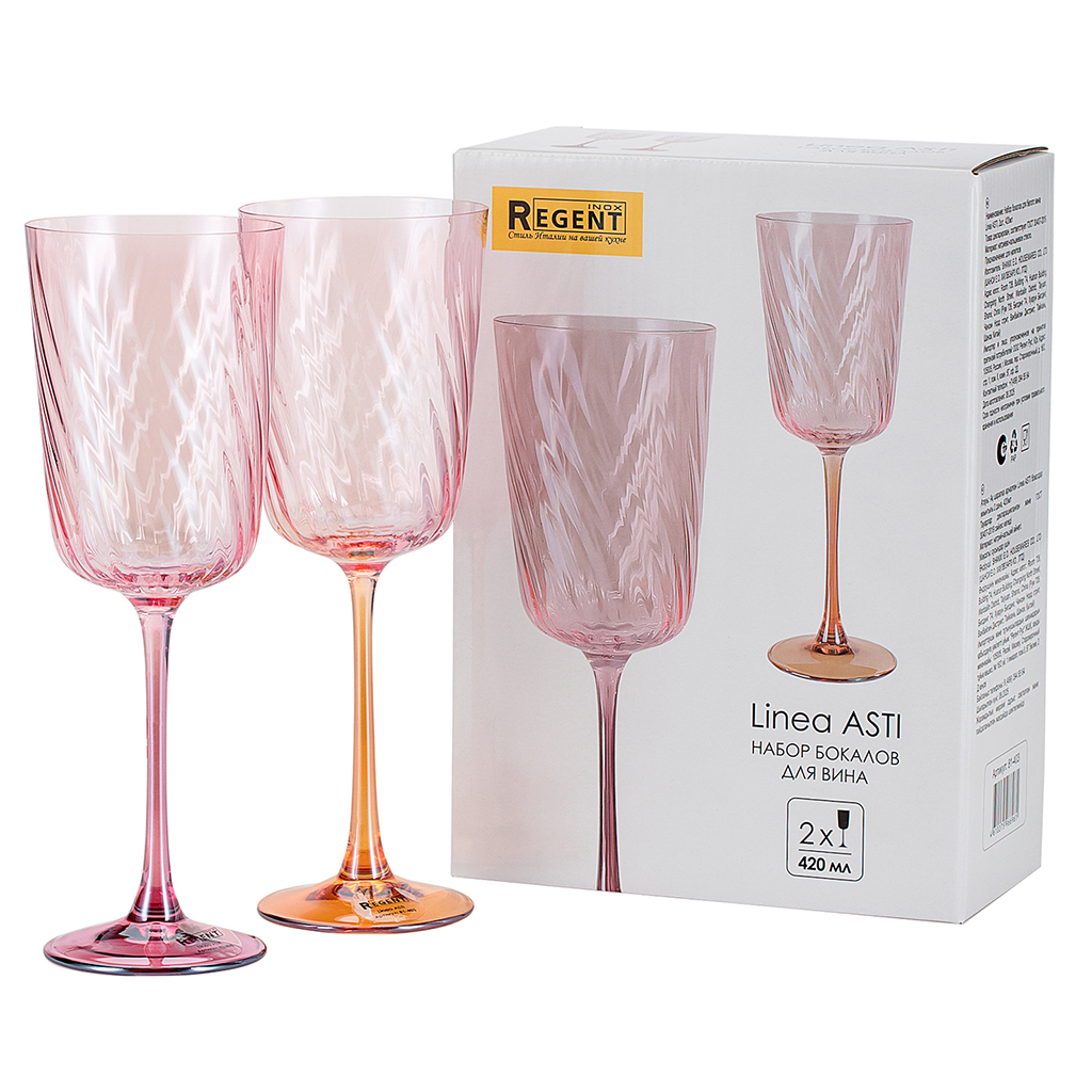 Бокал стеклянный "Linea ASTI" 420мл, д9см, h25,5см, для вина, набор 2шт, "Regent" (Китай)