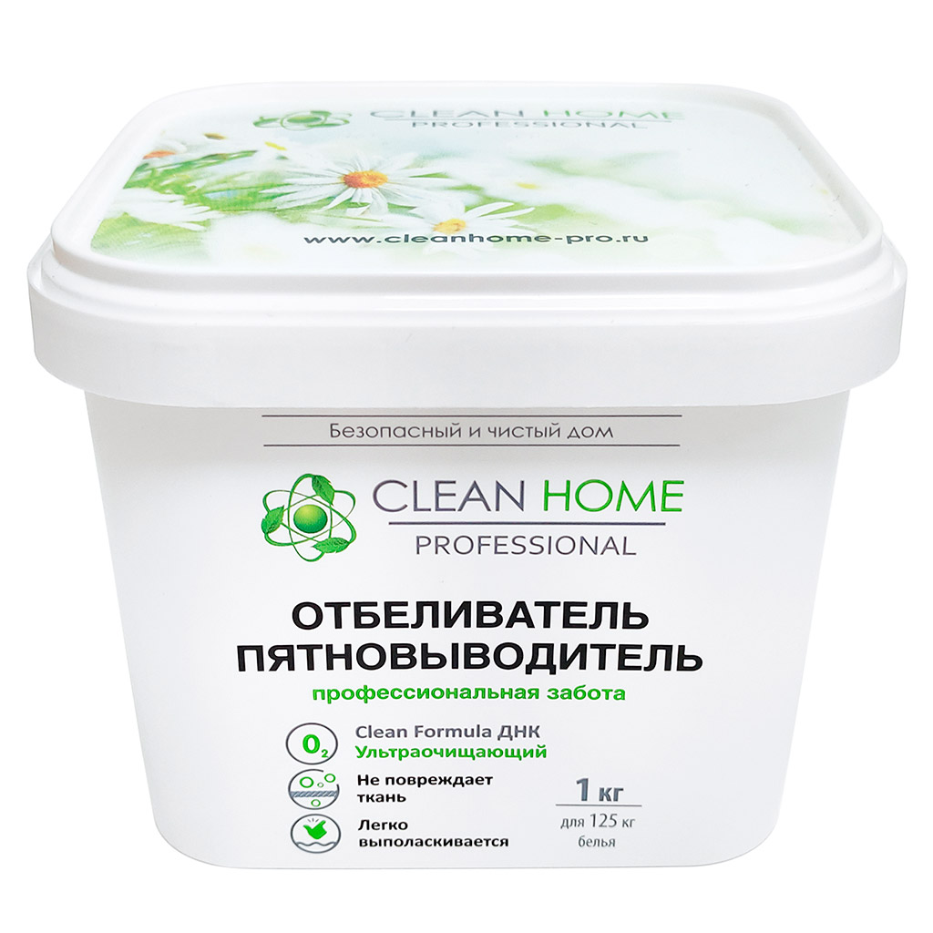 Отбеливатель-пятновыводитель "Экспресс-эффект" 1кг, порошок, коробка 12,5х12,5х10,2см, "Clean Home" (Россия)