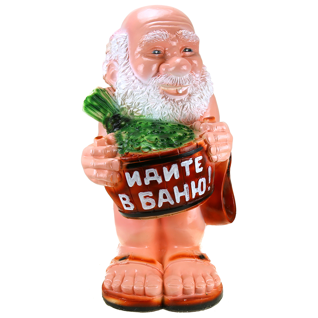 Скульптура-фигура для сада гипсовая "Банщик" 61см (Россия)