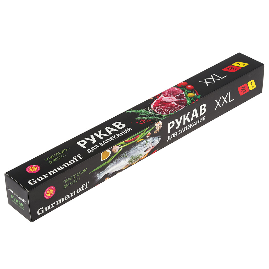 Рукав для запекания "XXL" ширина 38см, 7м, клипсы, в коробке, "Gurmanoff" (Россия)
