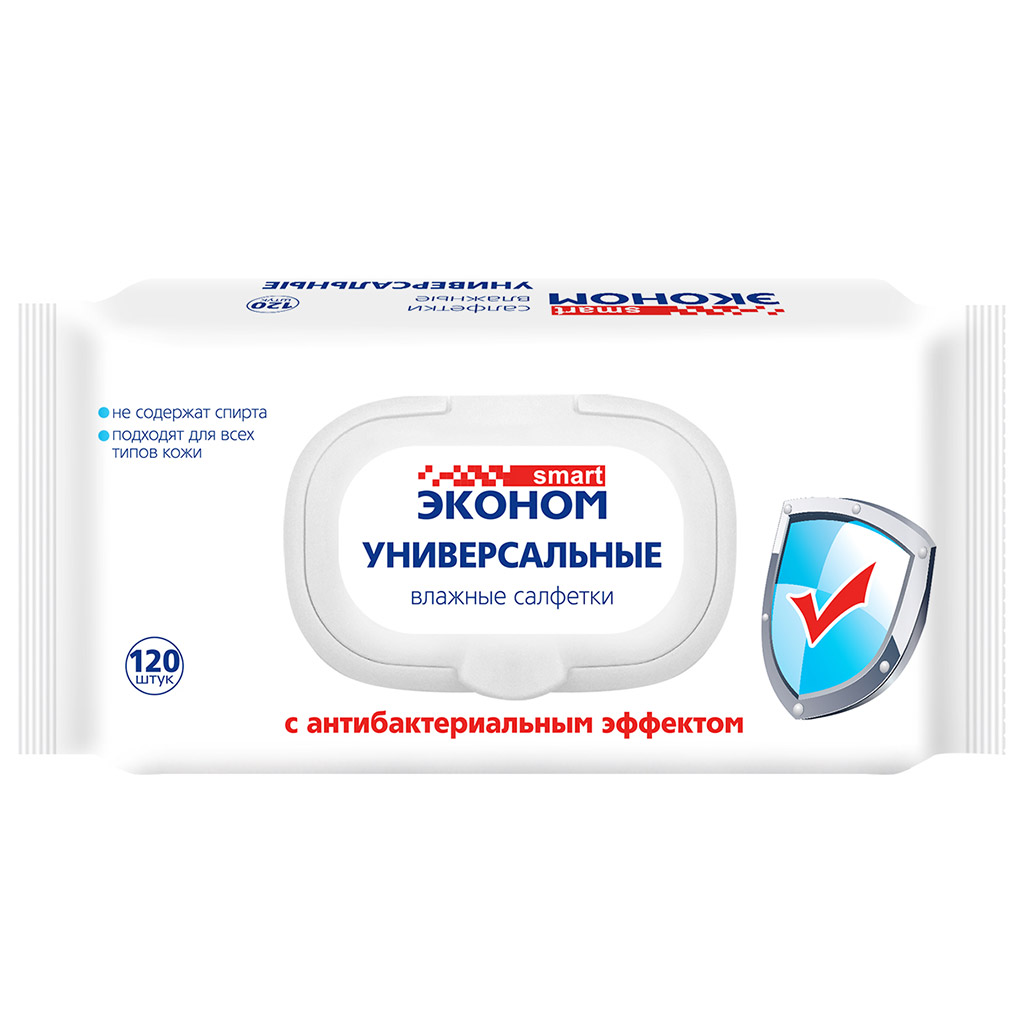 Салфетки влажные "Эконом smart" 120шт в упаковке 26х9х6,5см, размер 1 полотна 15х16см, плотность 35г/м2, универсальные, антибактериальные, пластмассовый клапан (Россия)