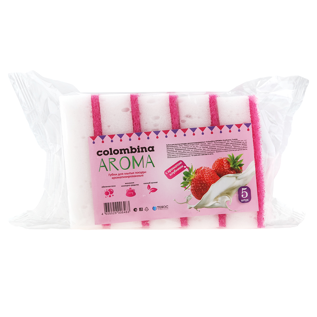 Губка для посуды "Коломбина" 10х6,7х3см, поролон, абразивная фибра, арома - клубника, набор 5шт (Россия)