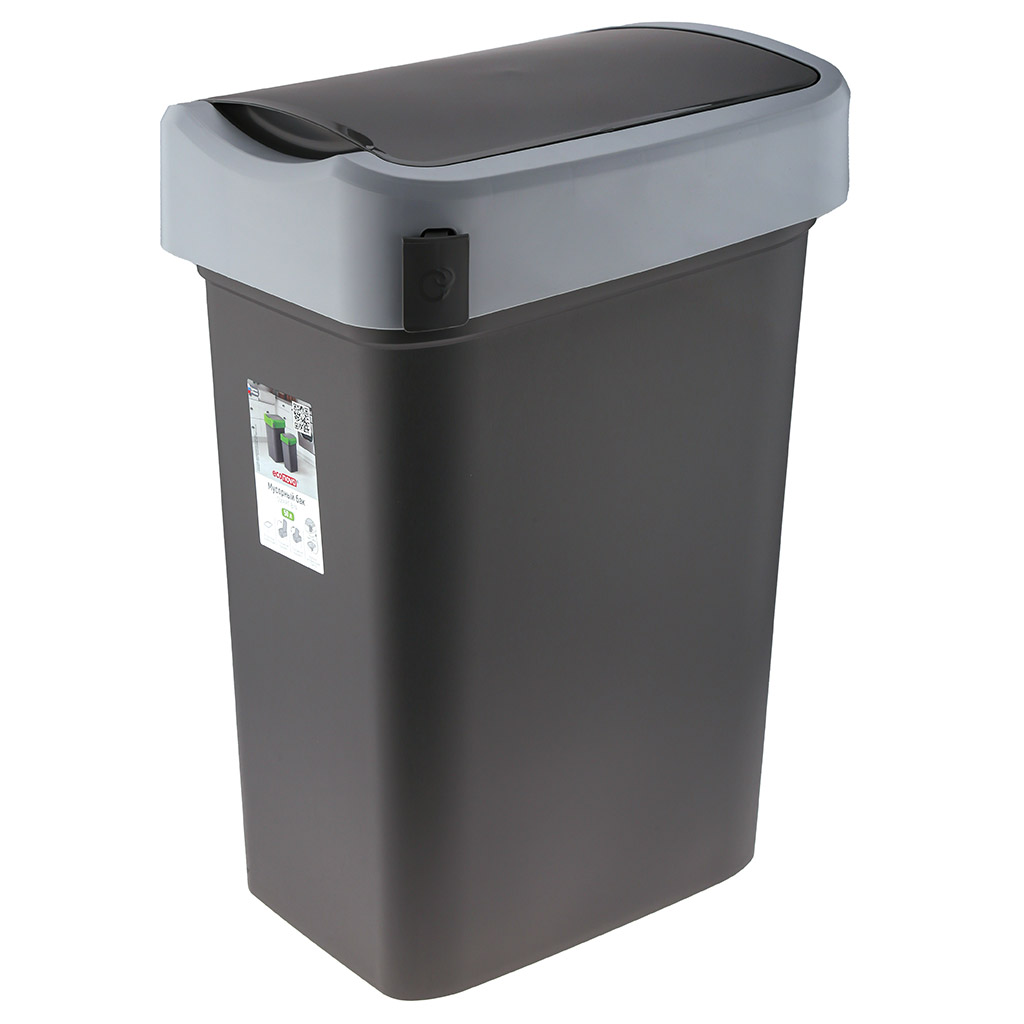 Ведро для мусора с плавающей крышкой пластмассовое "SMART BIN" 50л, с креплением для мусорных пакетов, серый Econova (Россия)