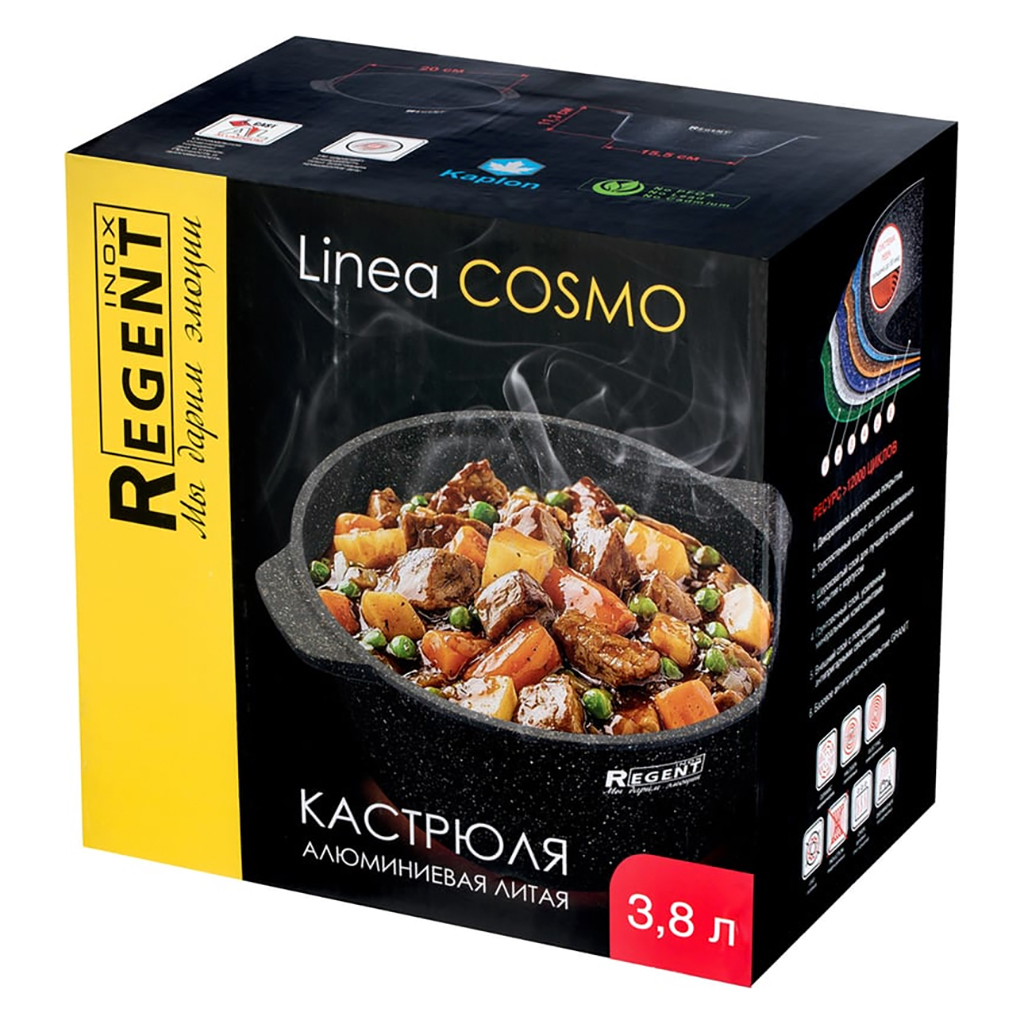 Кастрюля с антипригарным покрытием "Cosmo" 3,8л, д15см, h24см, s3,8мм, дно s4,5мм, стеклянная крышка с пароотводом, эргономичная ручки, литой алюминий, цветная коробка, "Regent" (Китай)