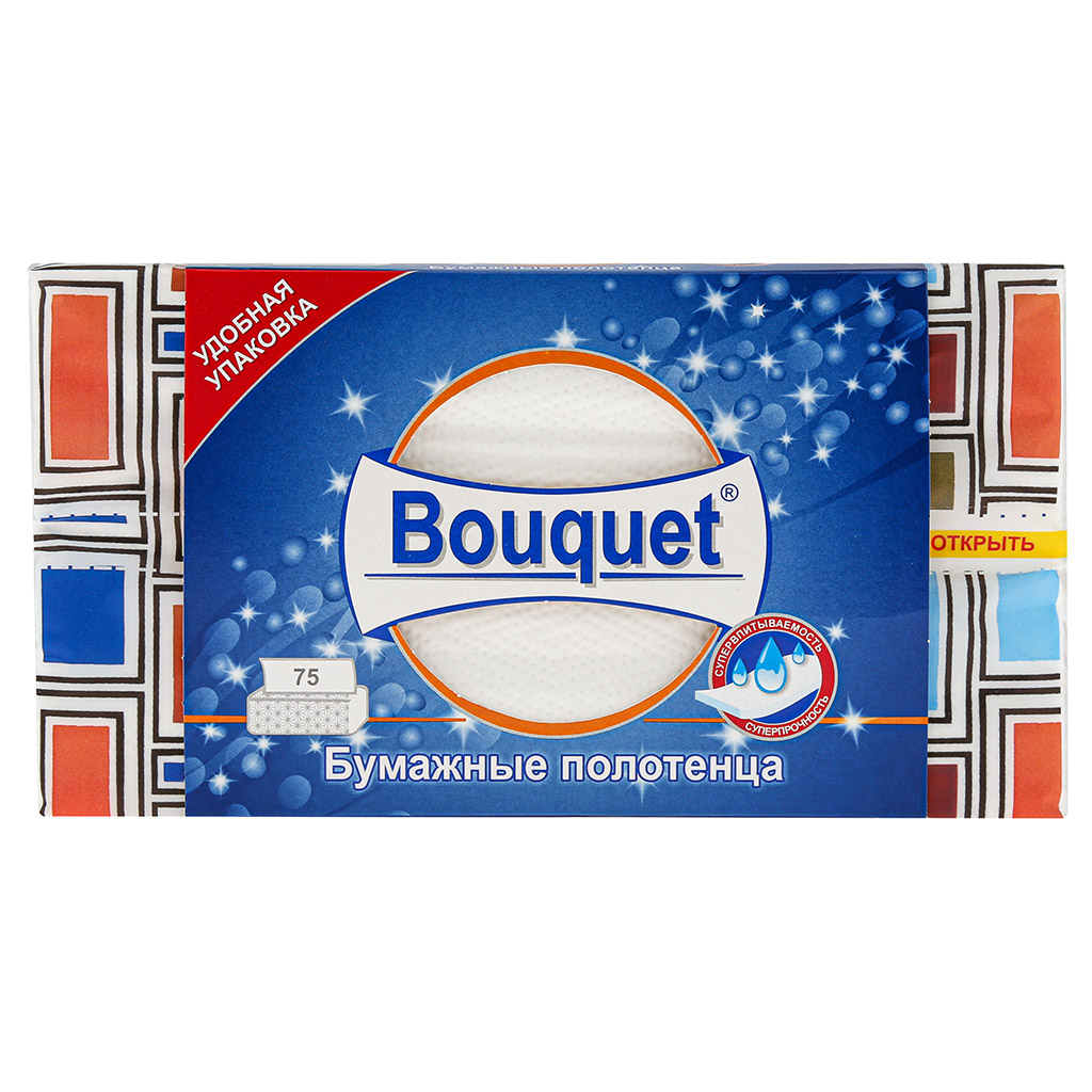 Полотенце бумажное 2-х слойное "Bouquet" 75л, 23х21,5см (Россия)