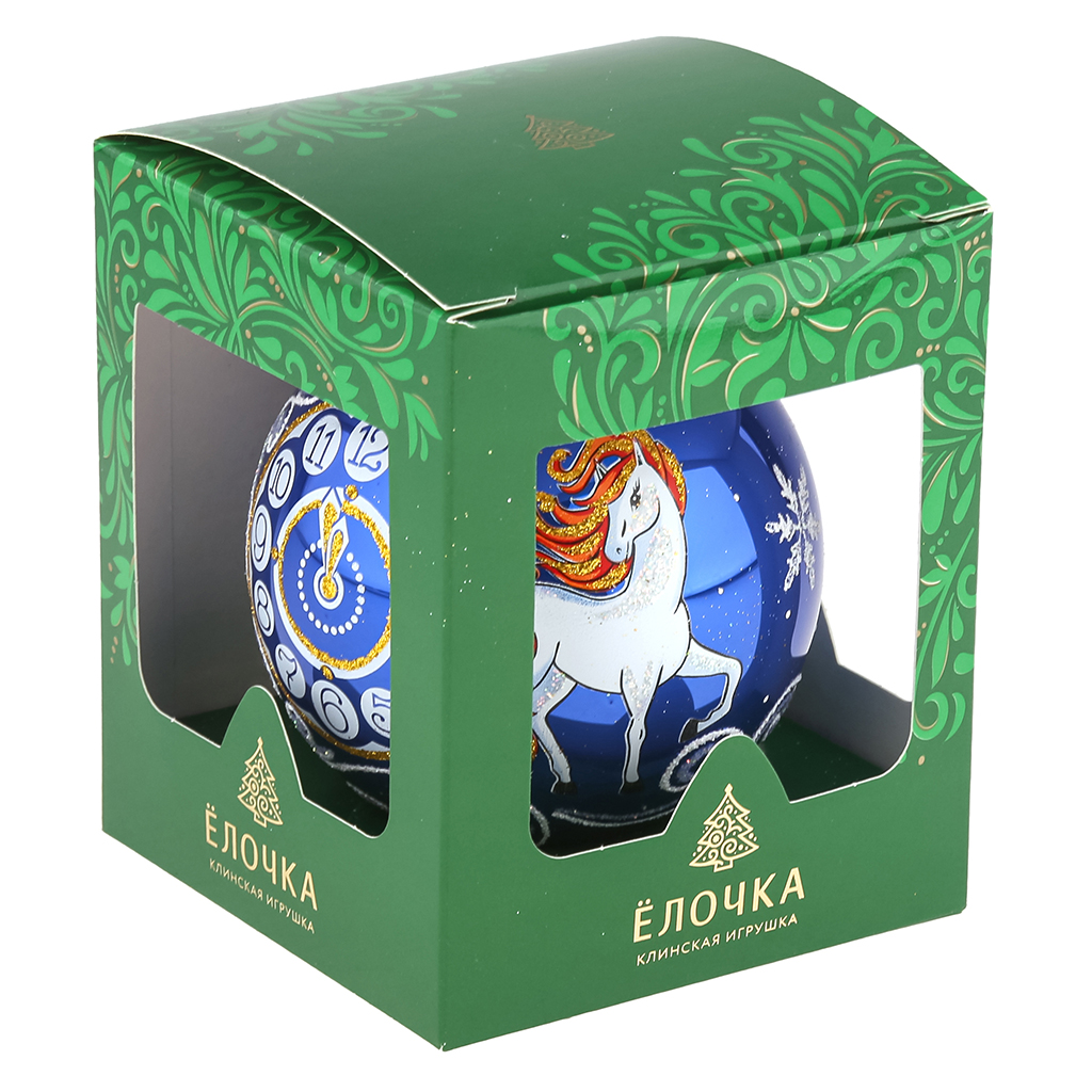 Елочная игрушка шар стеклянная "Зодиак. Лошадка" д9,5см, ручная художественная роспись, подарочная упаковка, цвета микс, "Символ 2026 года" (Россия)