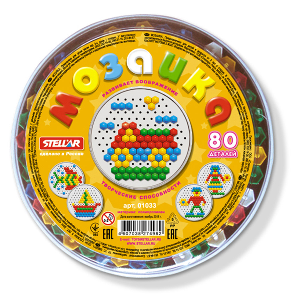 Игрушка "Мозаика" д19см, h3см, 80 элементов д1,3см, полипропилен, прозрачная коробка в ту пленке, "Stellar" (Россия)