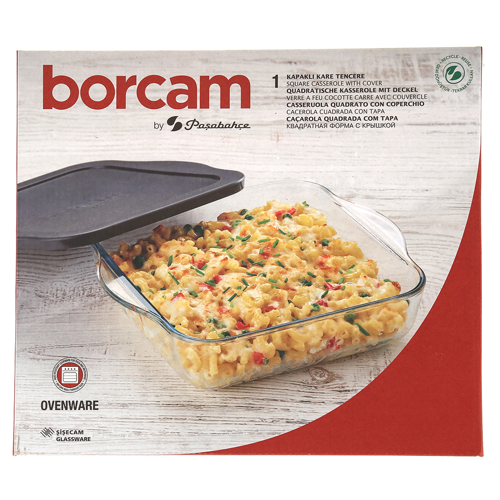 "Боркам (Borcam)" Форма стеклянная жаропрочная 2л, 25,6х22х6см, прямоугольная, серая пластмассовая крышкой, с ручками, цветная коробка, Pasabahce (Турция)