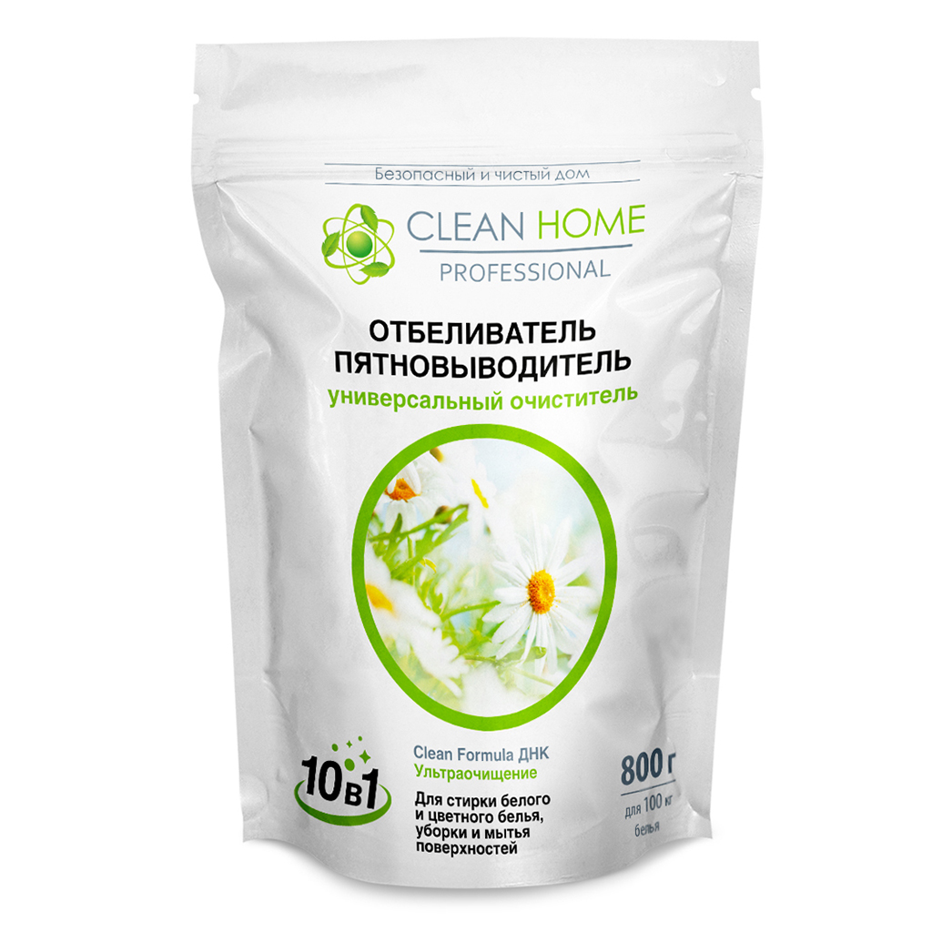 Отбеливатель-пятновыводитель 800мл, очиститель 10в1, порошок, "Clean Home" (Россия)