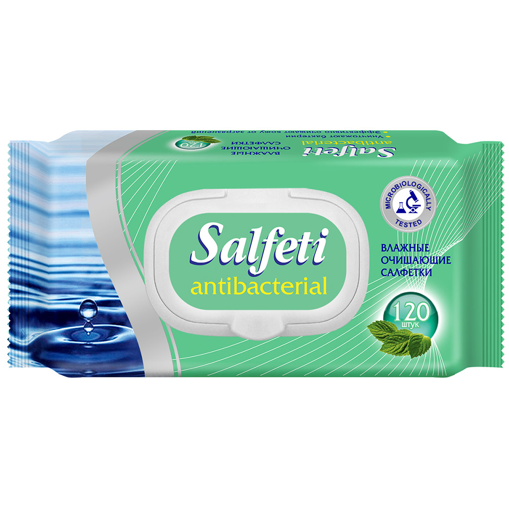 Салфетки влажные очищающие антибактериальные "Salfeti" 120шт/упак, пластмассовый клапан (Россия)