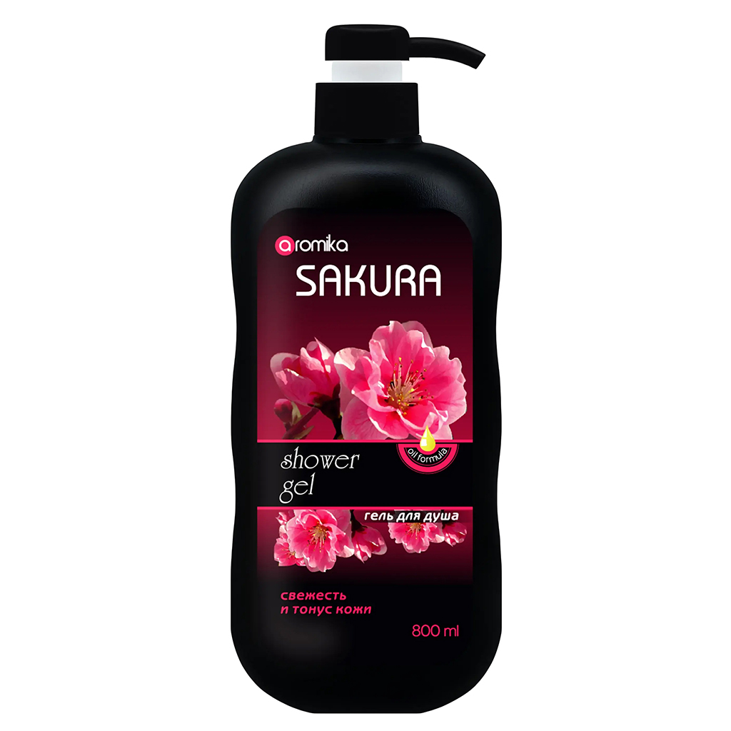 Гель для душа "Aromika" 0,8л, 9х6,6х23см, сакура (Казахстан)