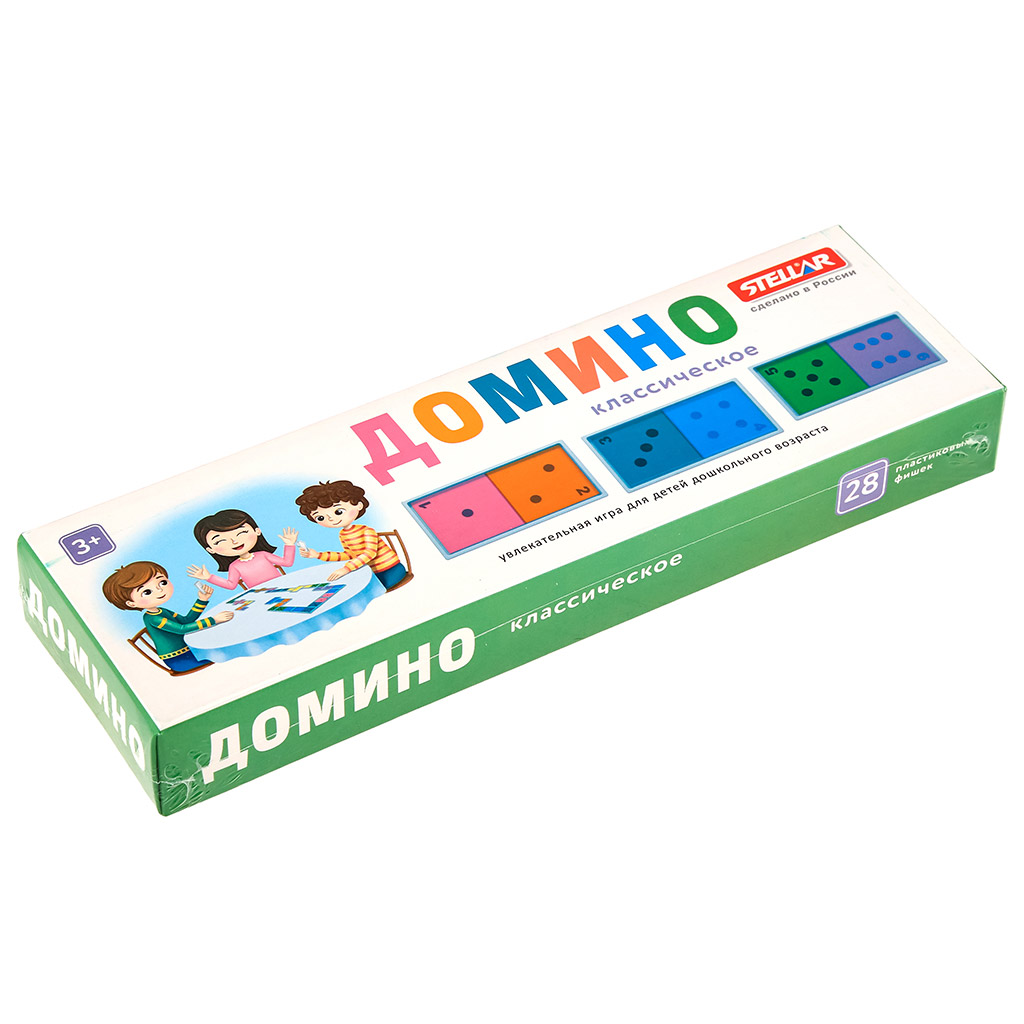 Домино большое "Классическое" 22,5х8х3,5см, полистирол, картонная коробка в ту пленке, "Stellar" (Россия)