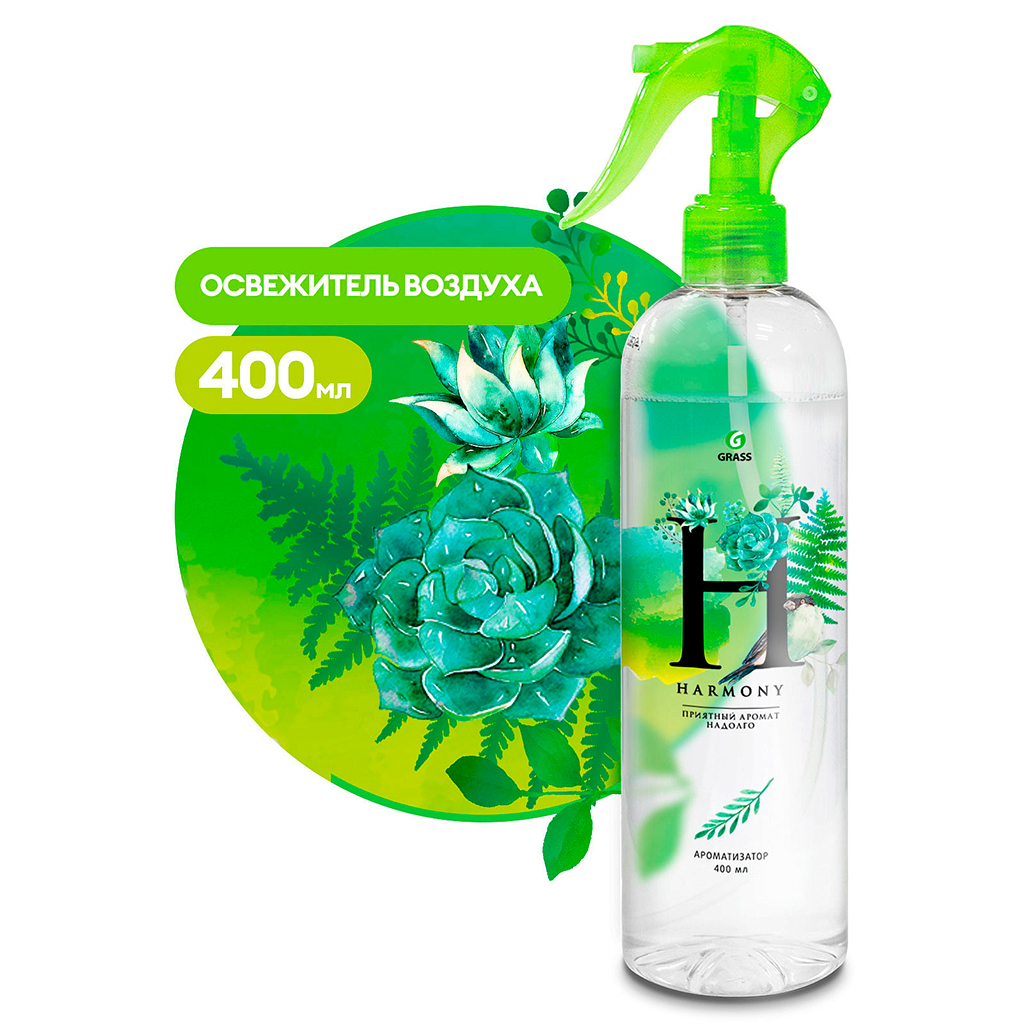 Освежитель воздуха "Harmony" 400мл, "Луговые цветы", "Grass" (Россия)