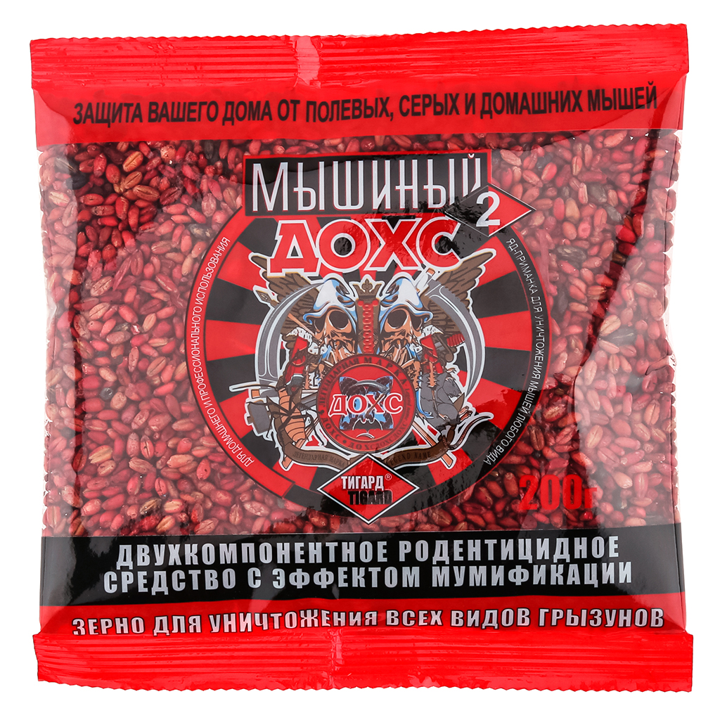 Средство от грызунов 200г зерно, "ДОХС" (Россия)