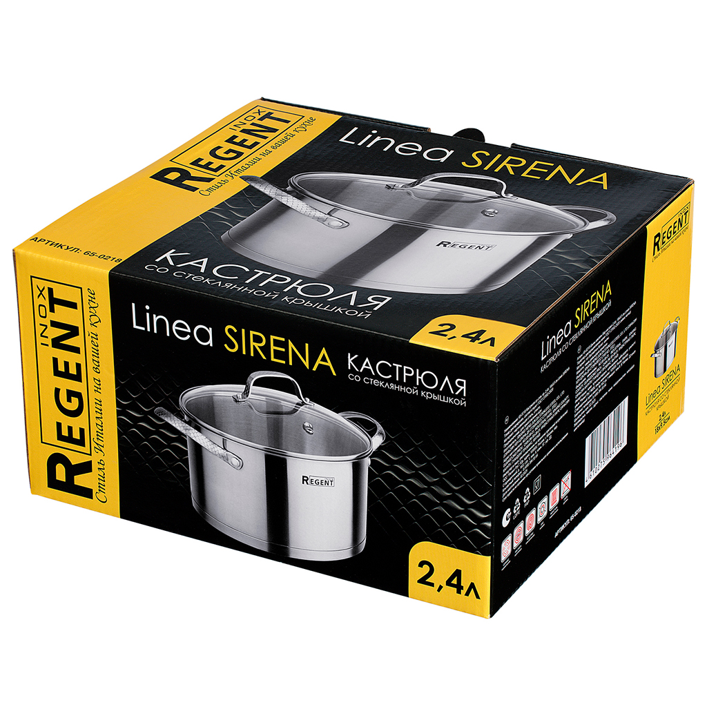 Кастрюля из нержавеющей стали "Sirena" 2,4л, д18см, h9,5см, s3,6мм, дно s0,6мм, индукционное дно д17,5см, стеклянная крышка, ручка из нержавеющей стали, многослойное капсулированное дно, мерная шкала, цветная коробка, "Regent (Китай)